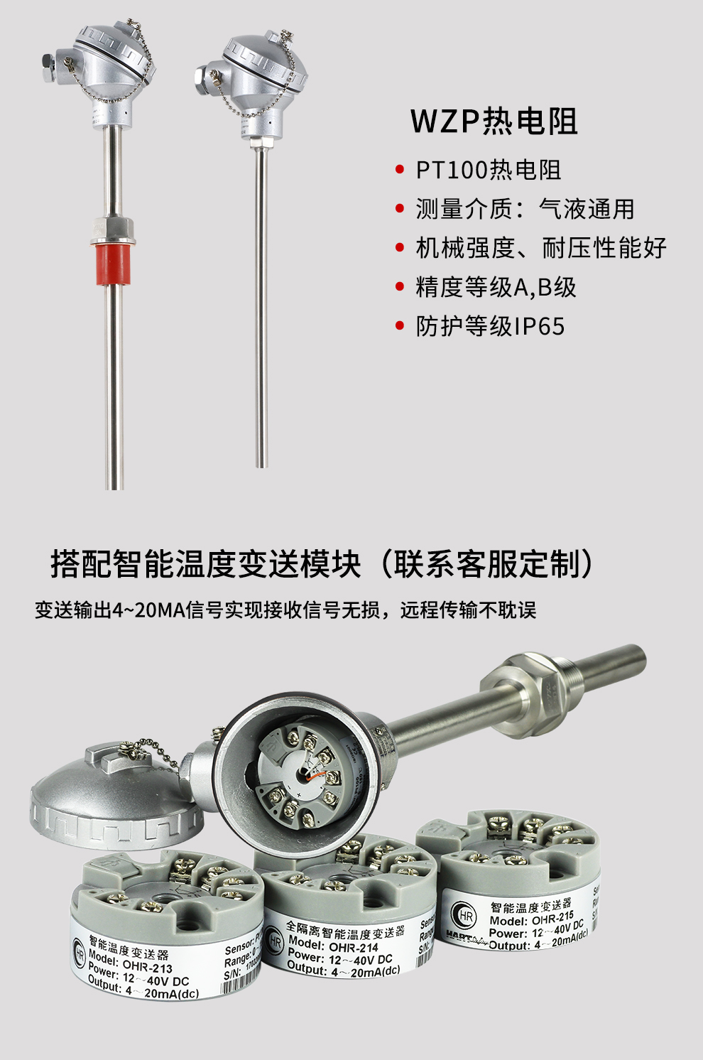 新奥官方网站浏览器
