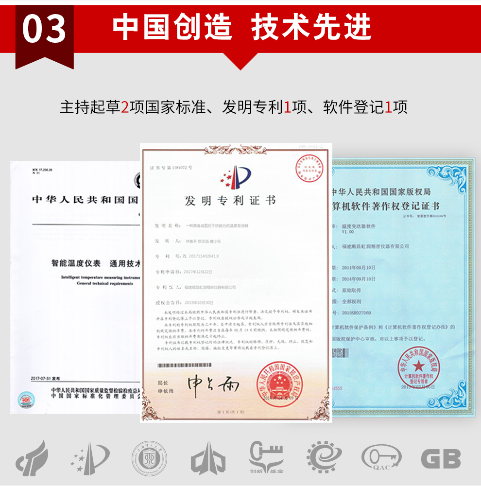 新奥官方网站浏览器