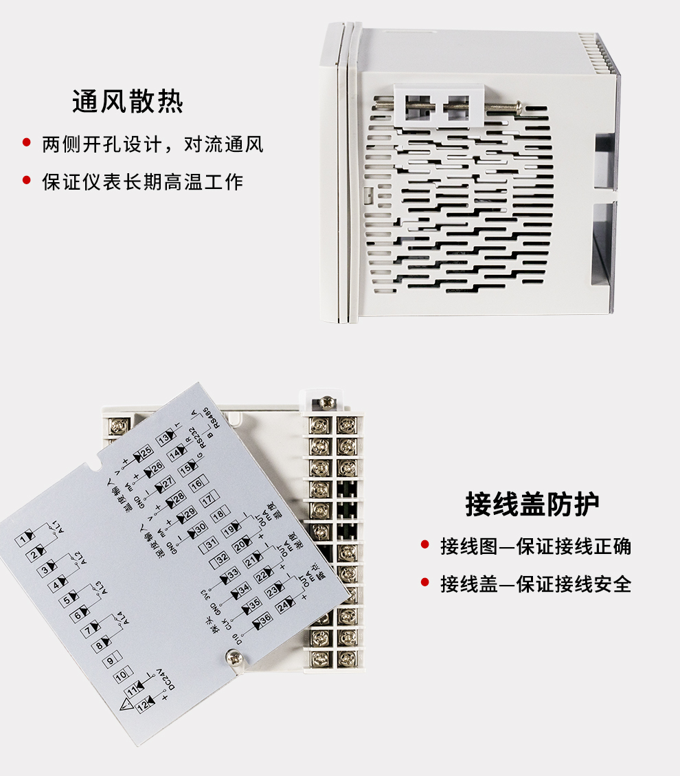 新奥官方网站浏览器