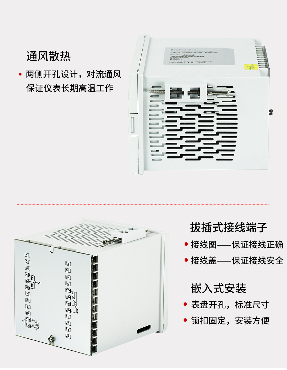新奥官方网站浏览器