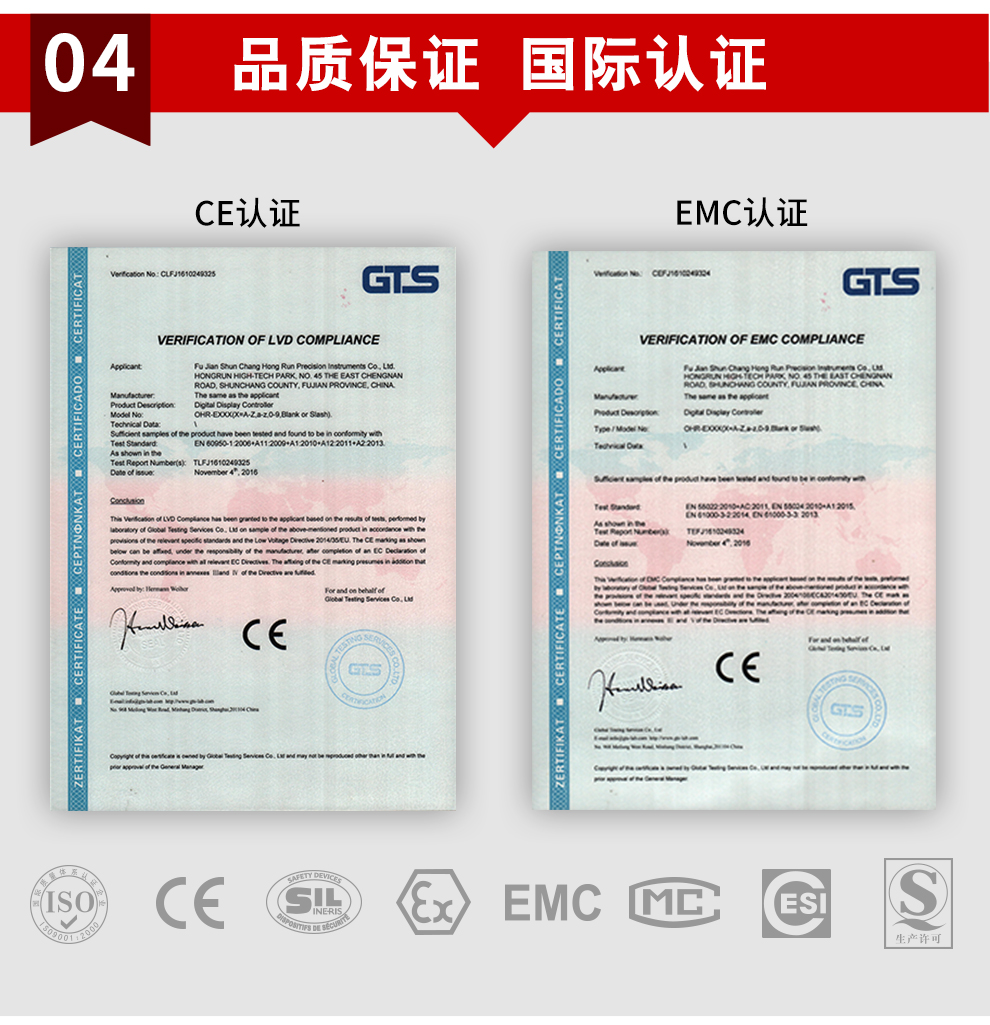 新奥官方网站浏览器