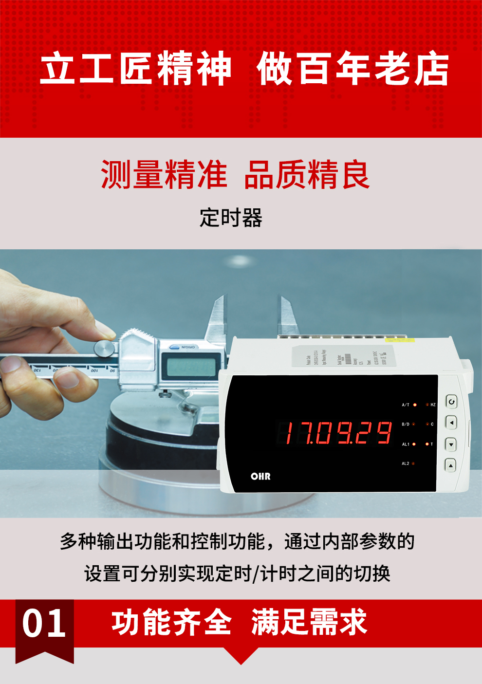 新奥官方网站浏览器