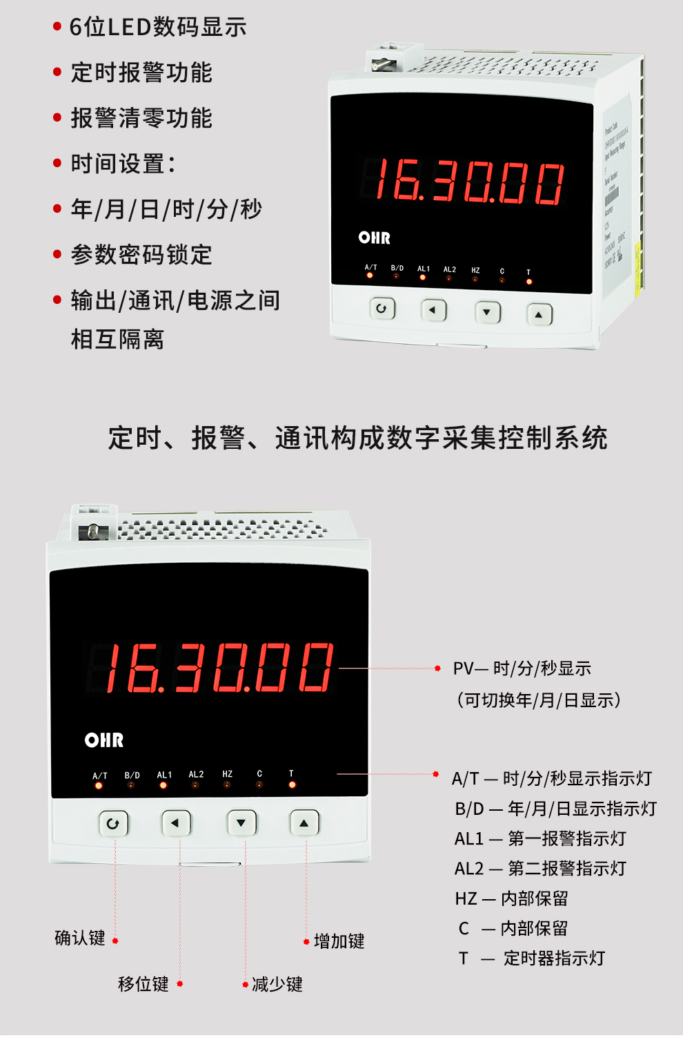 新奥官方网站浏览器