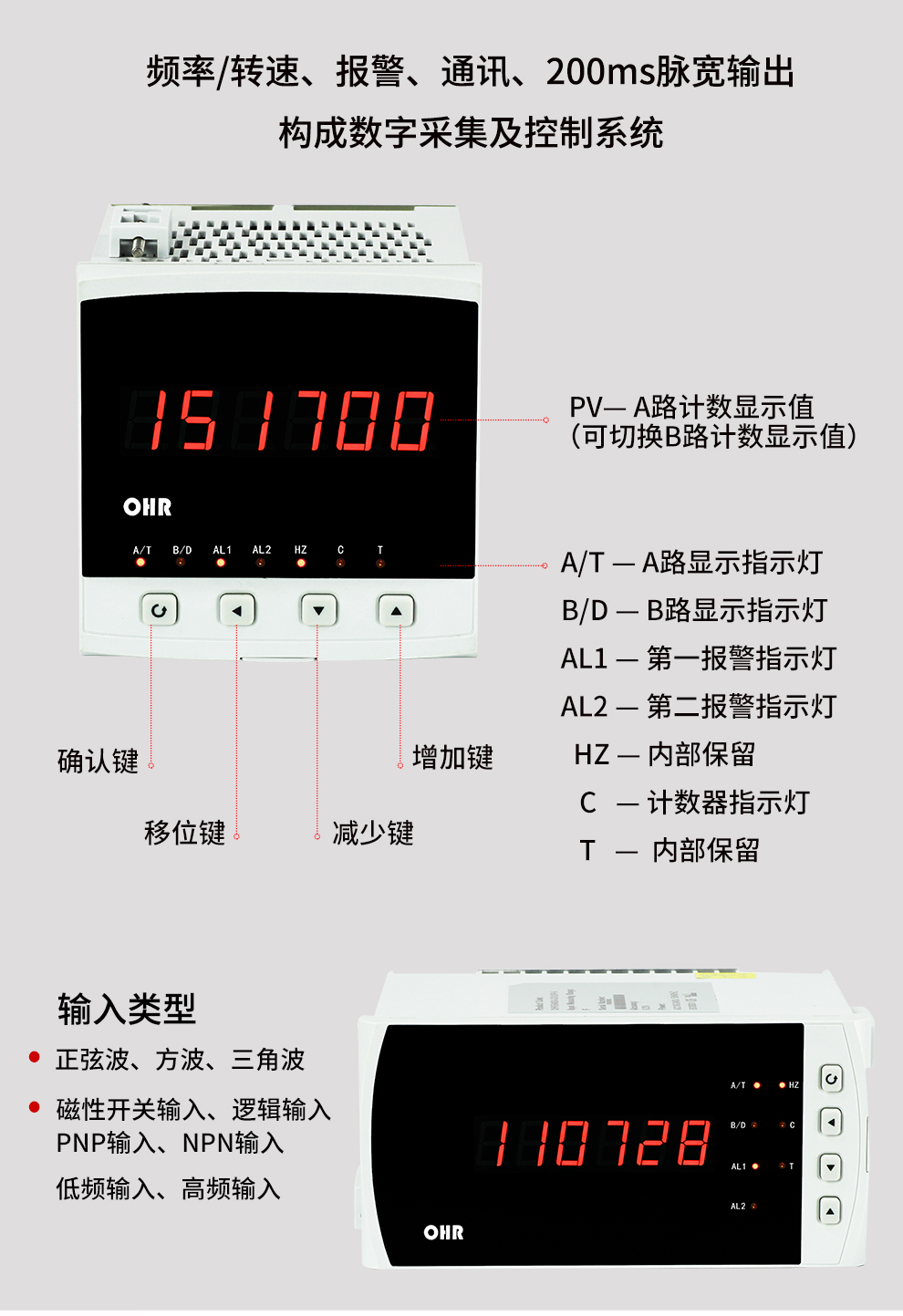 新奥官方网站浏览器