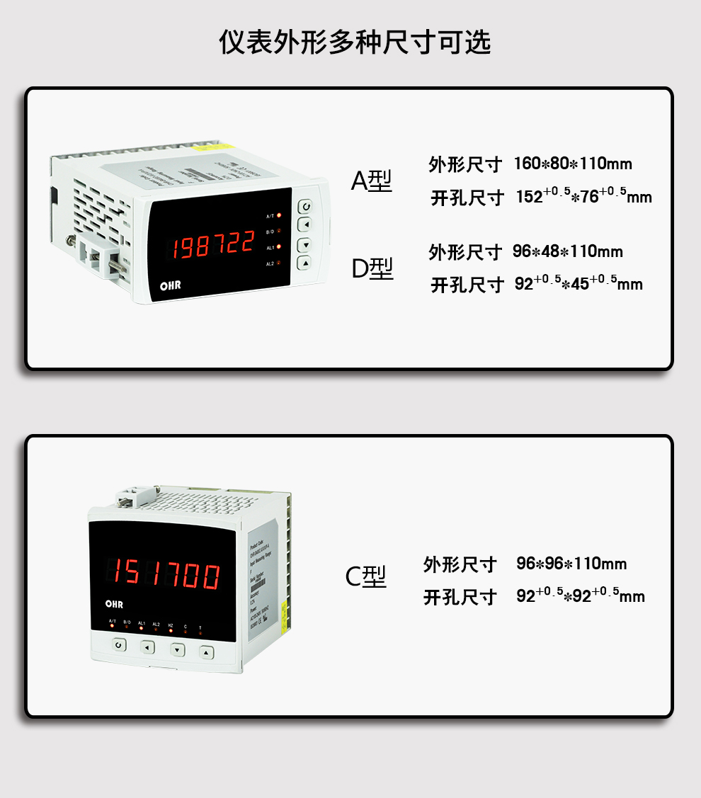 新奥官方网站浏览器