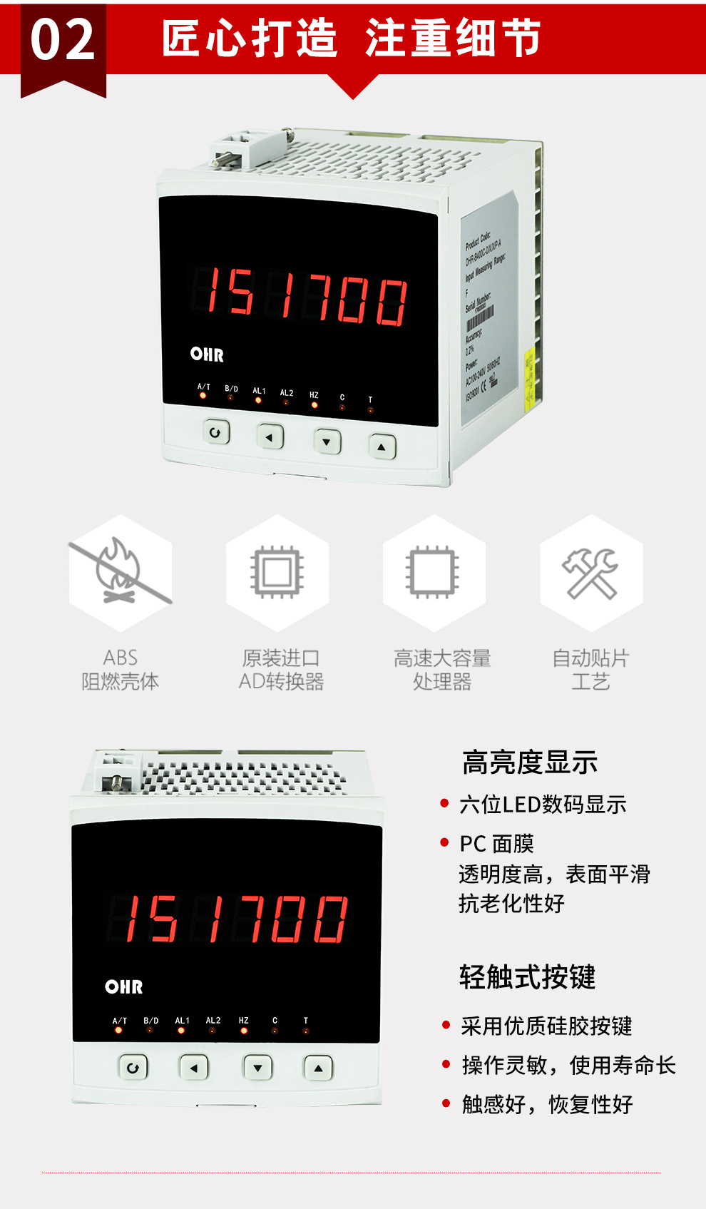 新奥官方网站浏览器