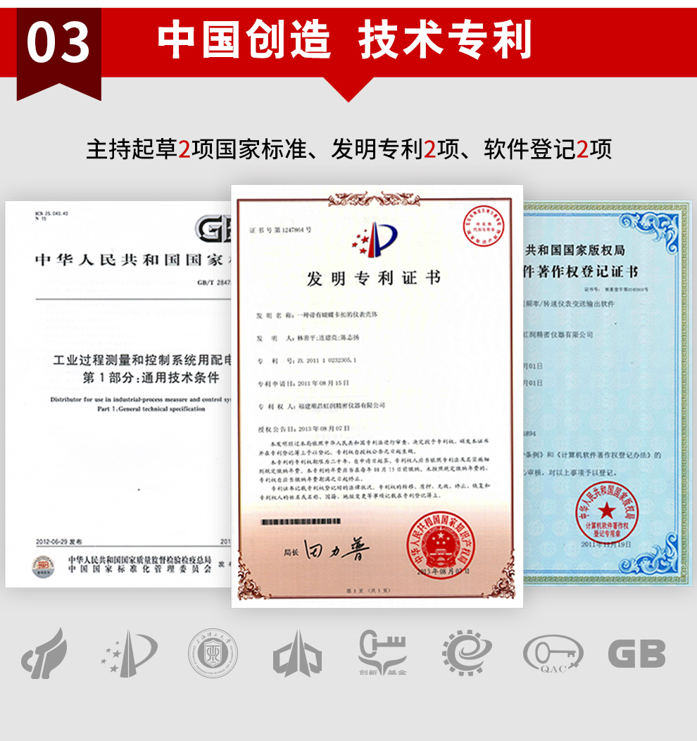 新奥官方网站浏览器