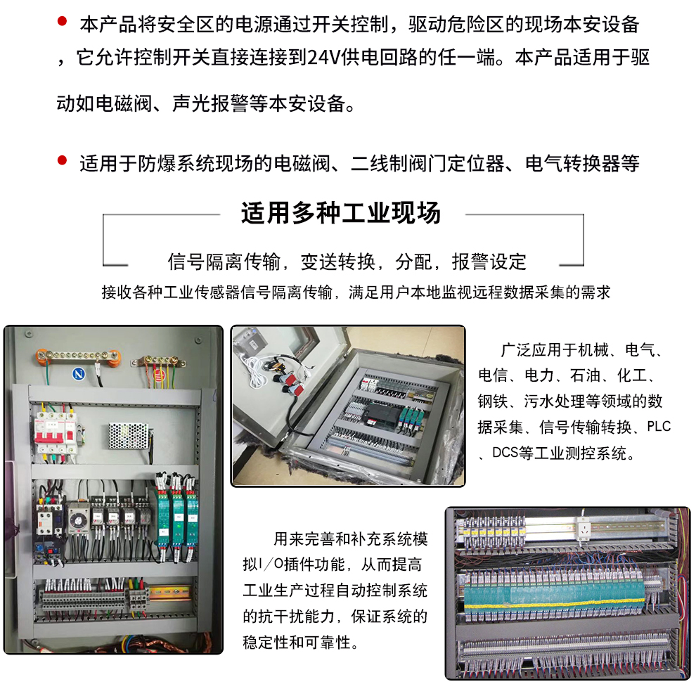 新奥官方网站浏览器
