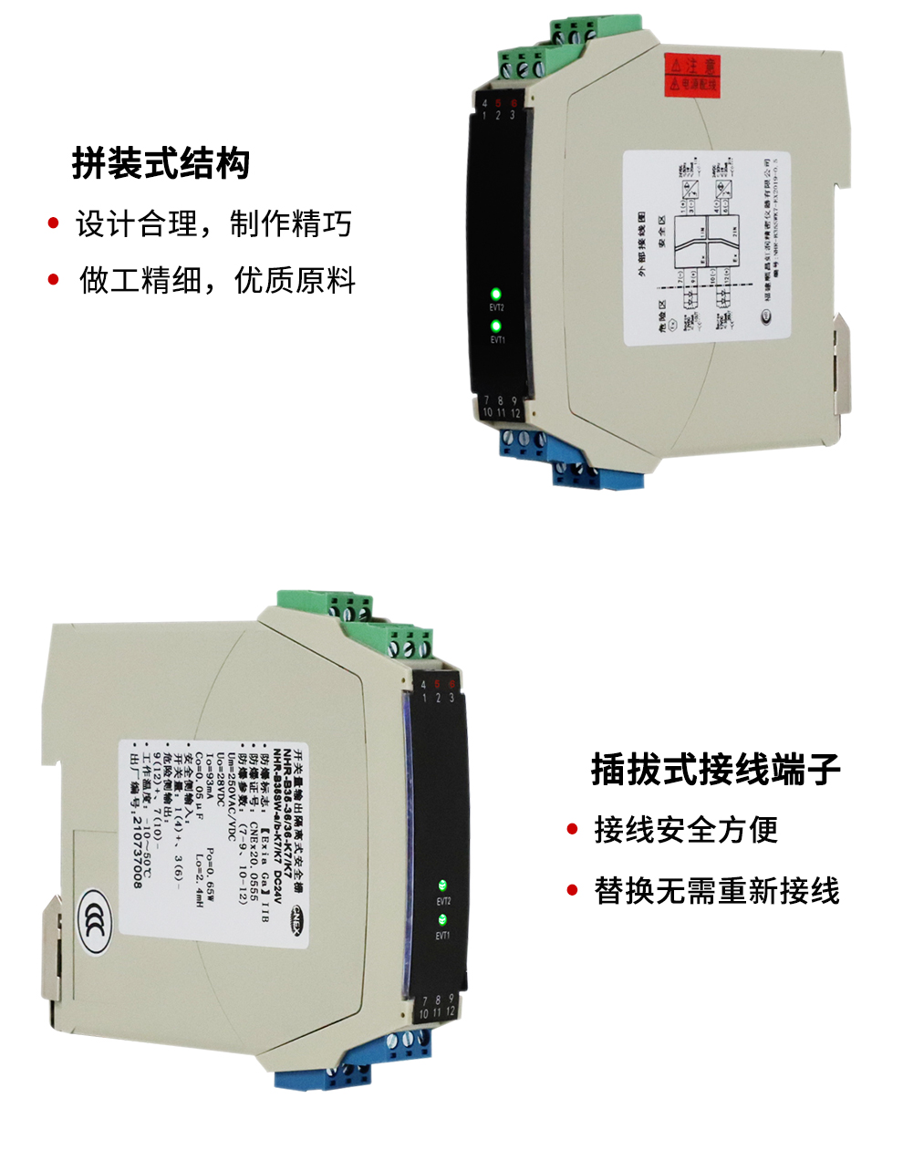 新奥官方网站浏览器
