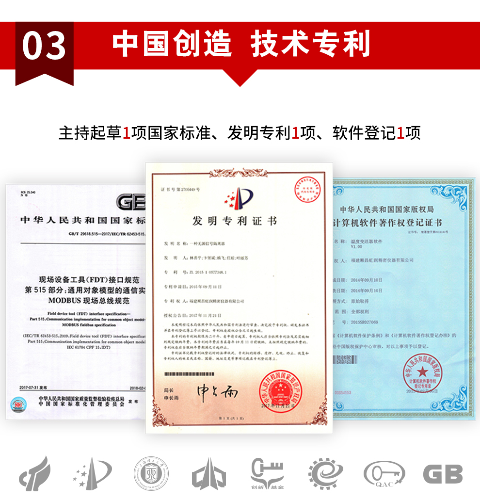 新奥官方网站浏览器