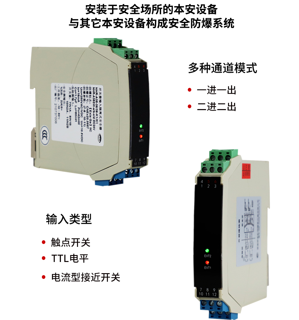 新奥官方网站浏览器