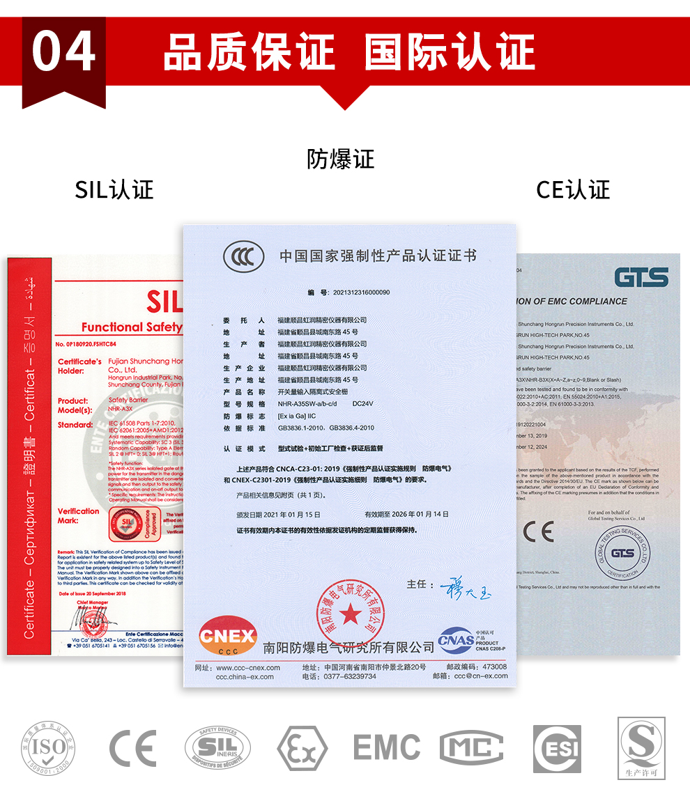 新奥官方网站浏览器