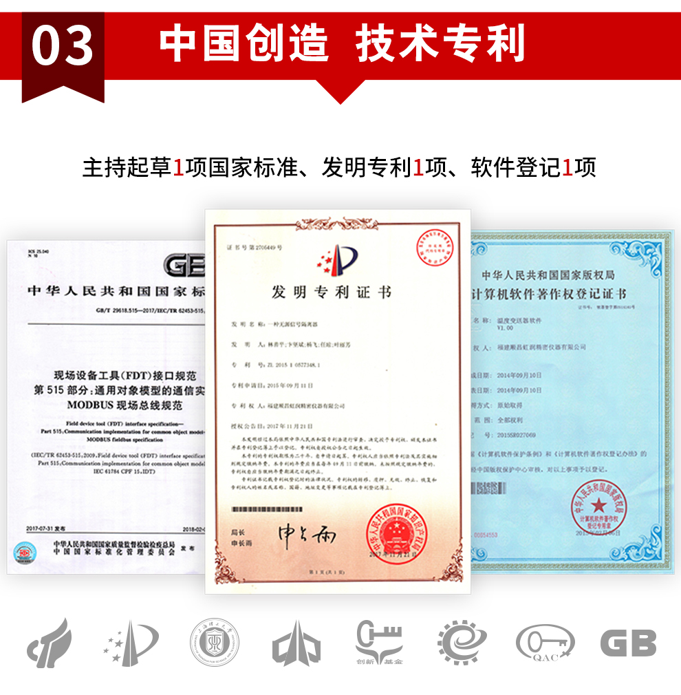 新奥官方网站浏览器