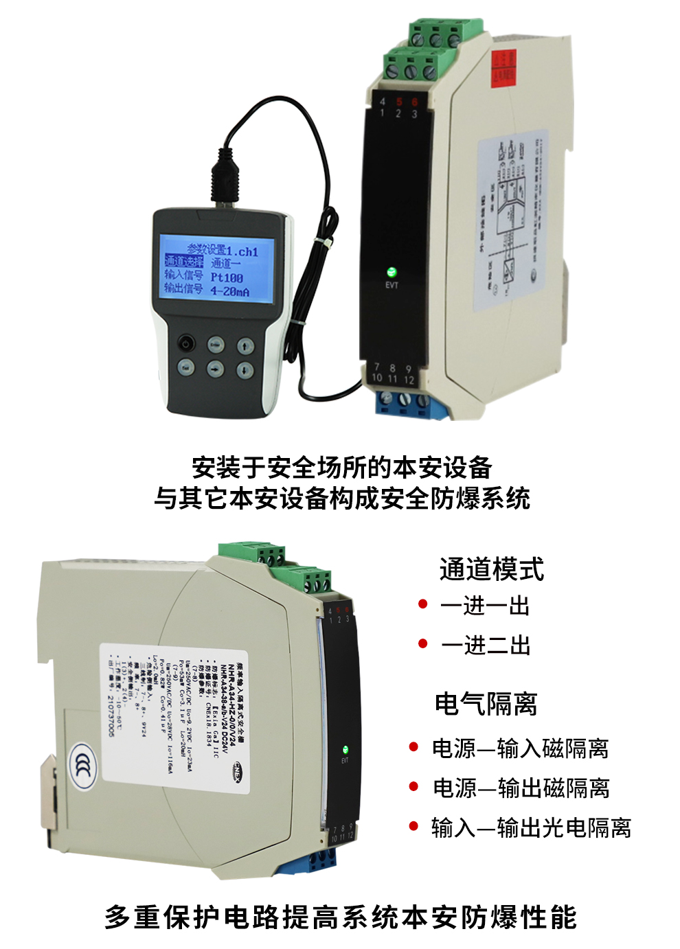 新奥官方网站浏览器