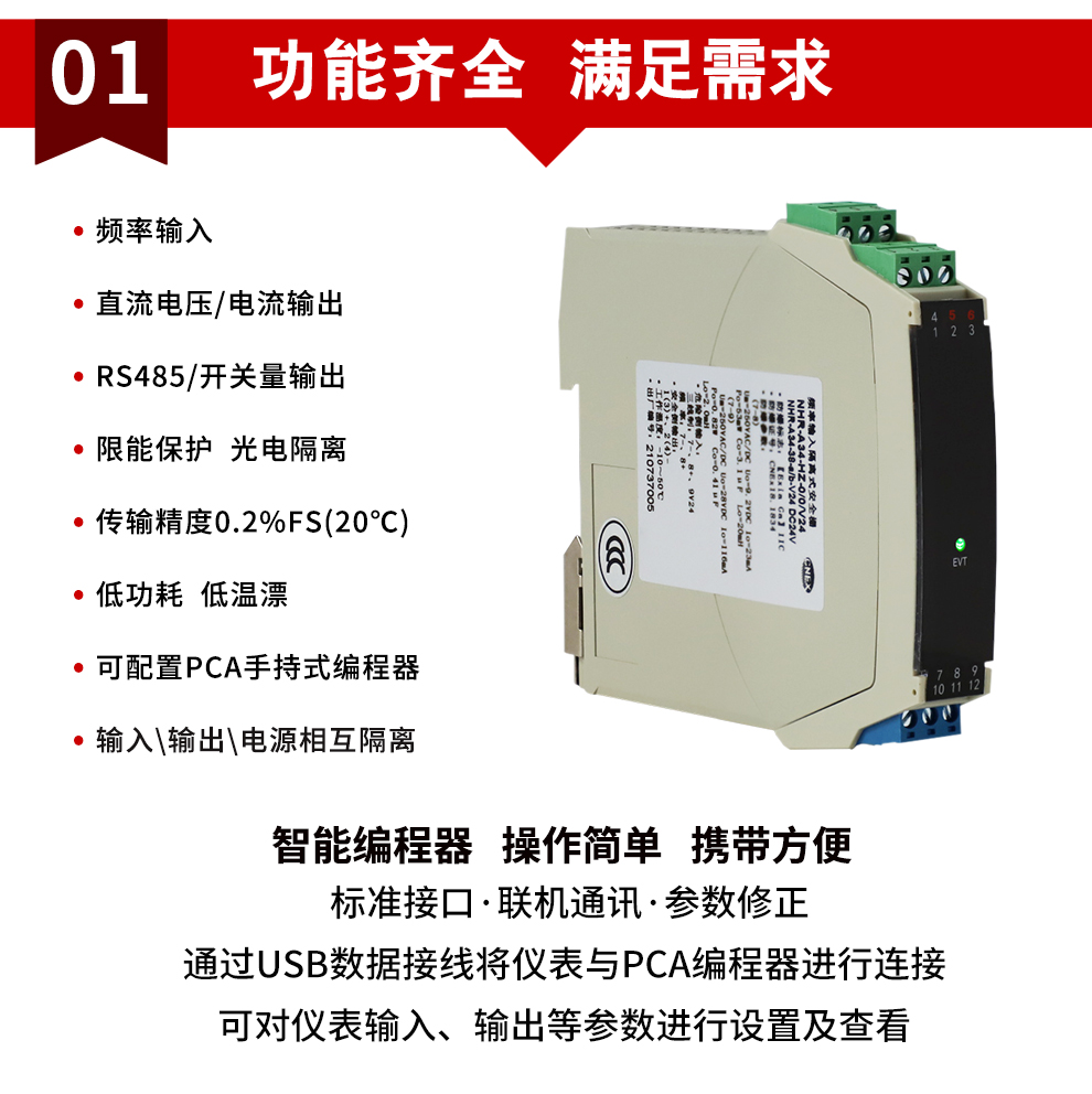 新奥官方网站浏览器
