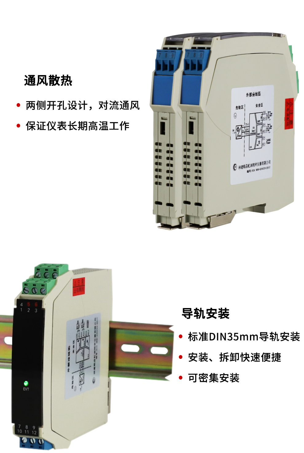 新奥官方网站浏览器