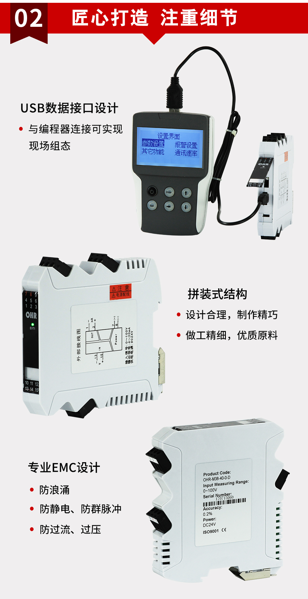 新奥官方网站浏览器