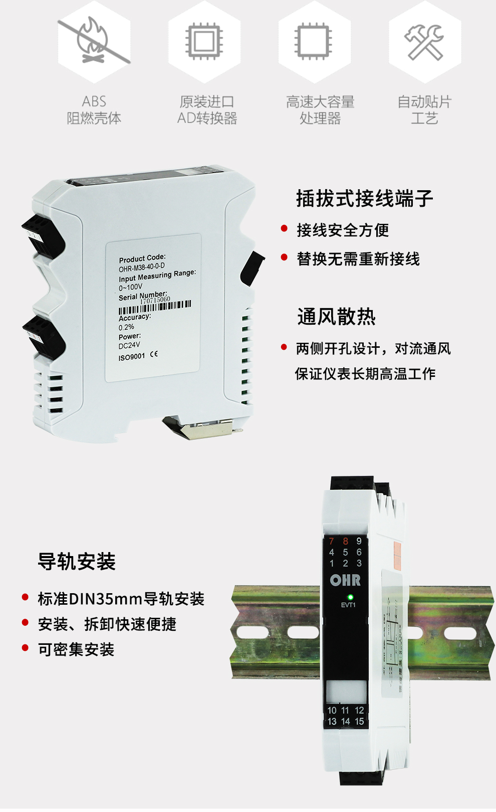 新奥官方网站浏览器