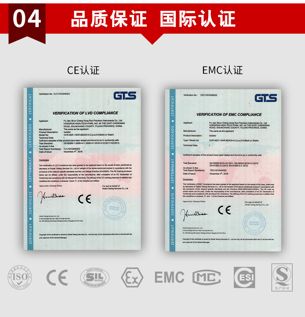 新奥官方网站浏览器