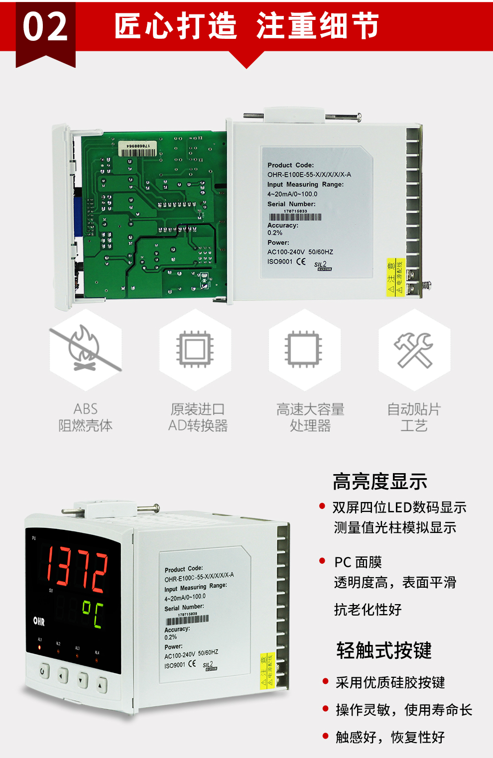 新奥官方网站浏览器