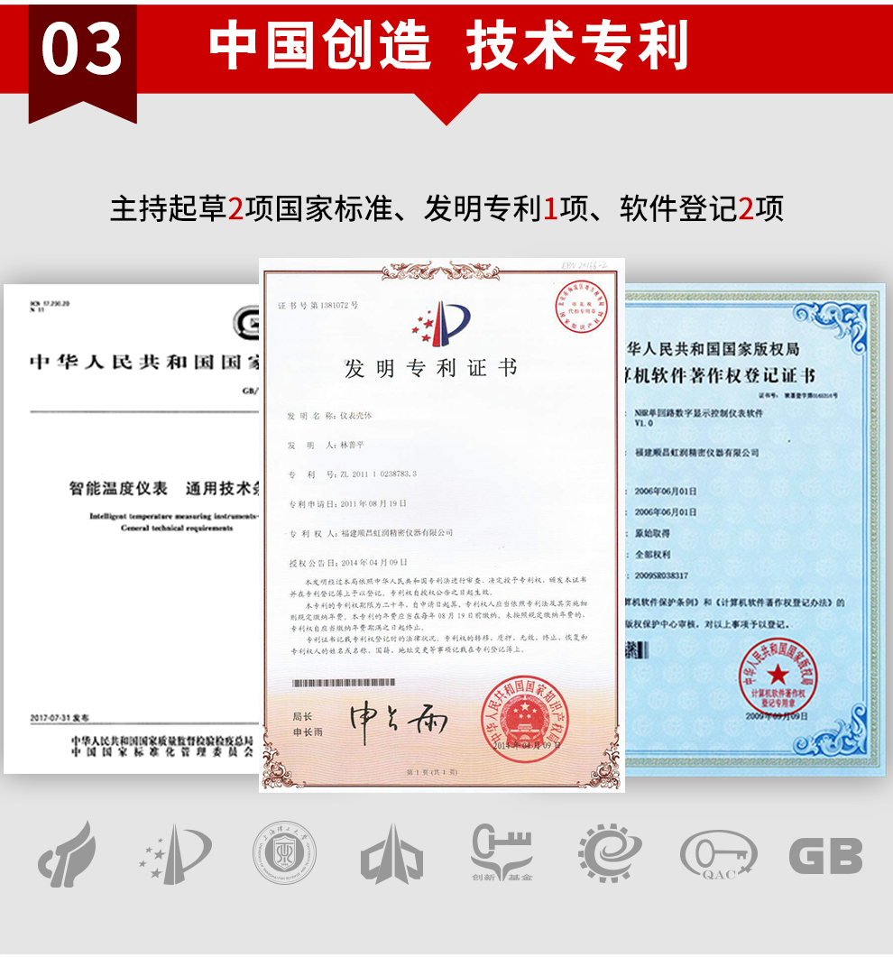 新奥官方网站浏览器