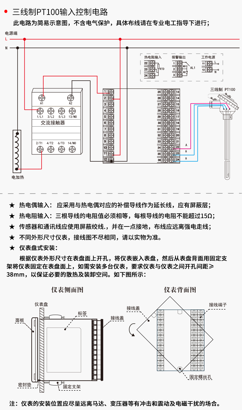 新奥官方网站浏览器
