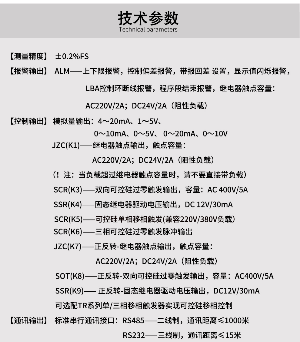 新奥官方网站浏览器