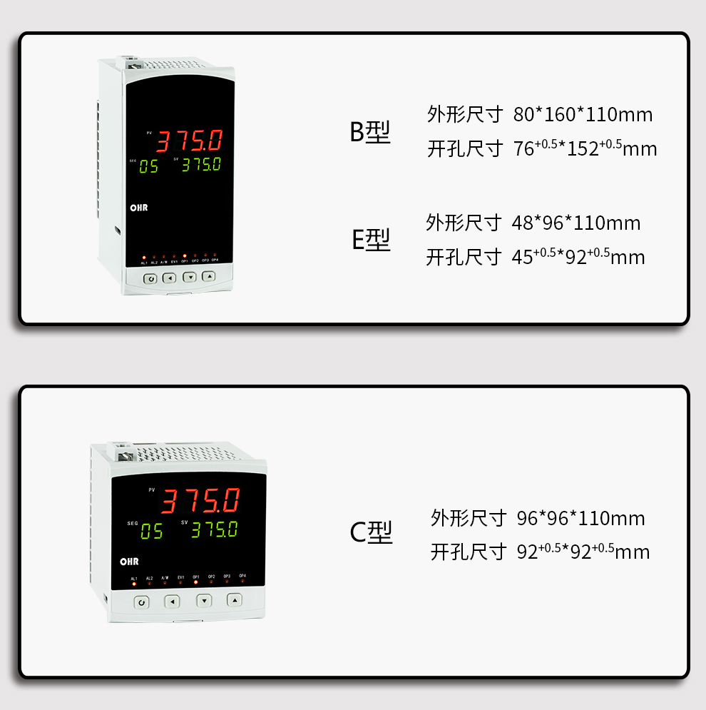 新奥官方网站浏览器