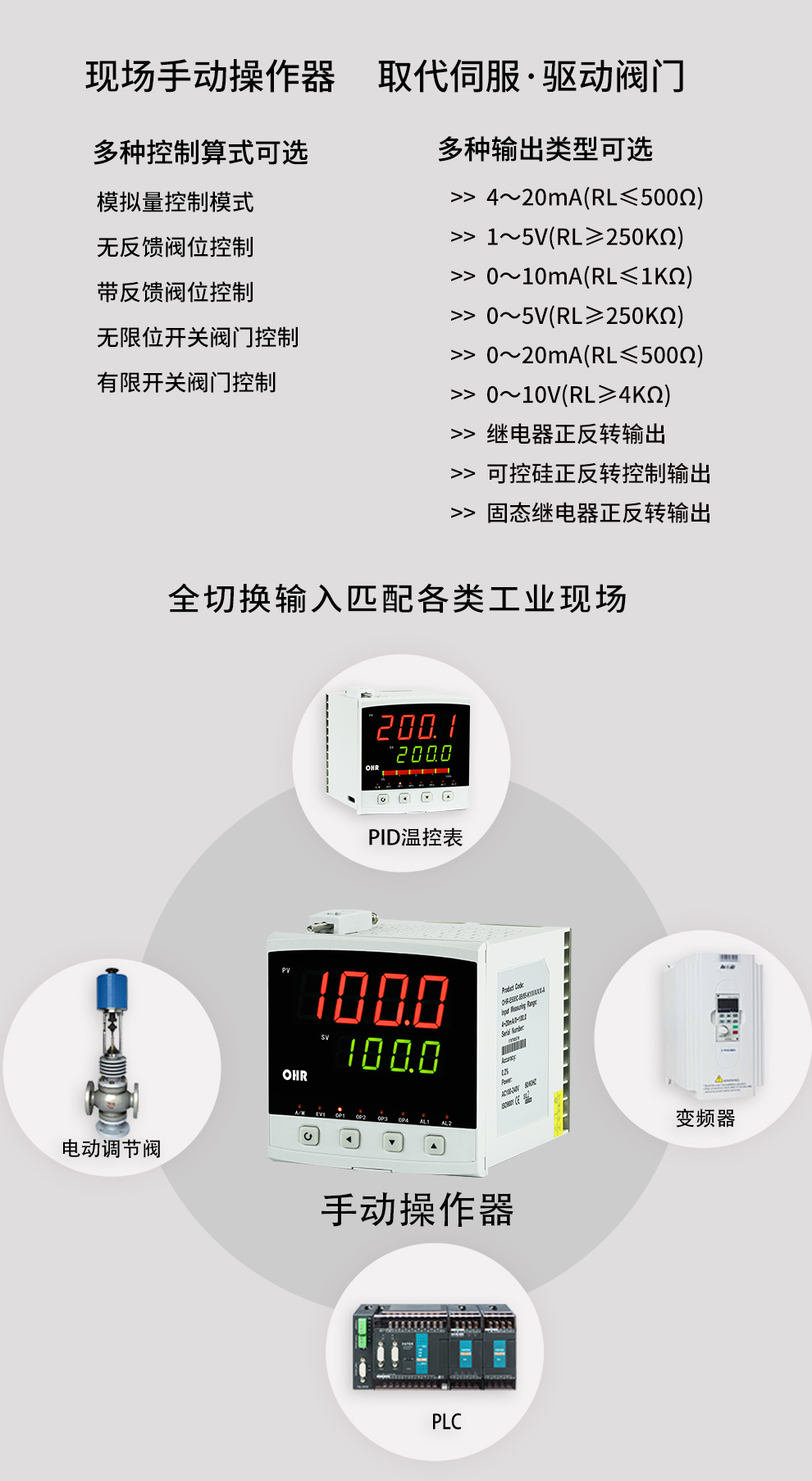 新奥官方网站浏览器