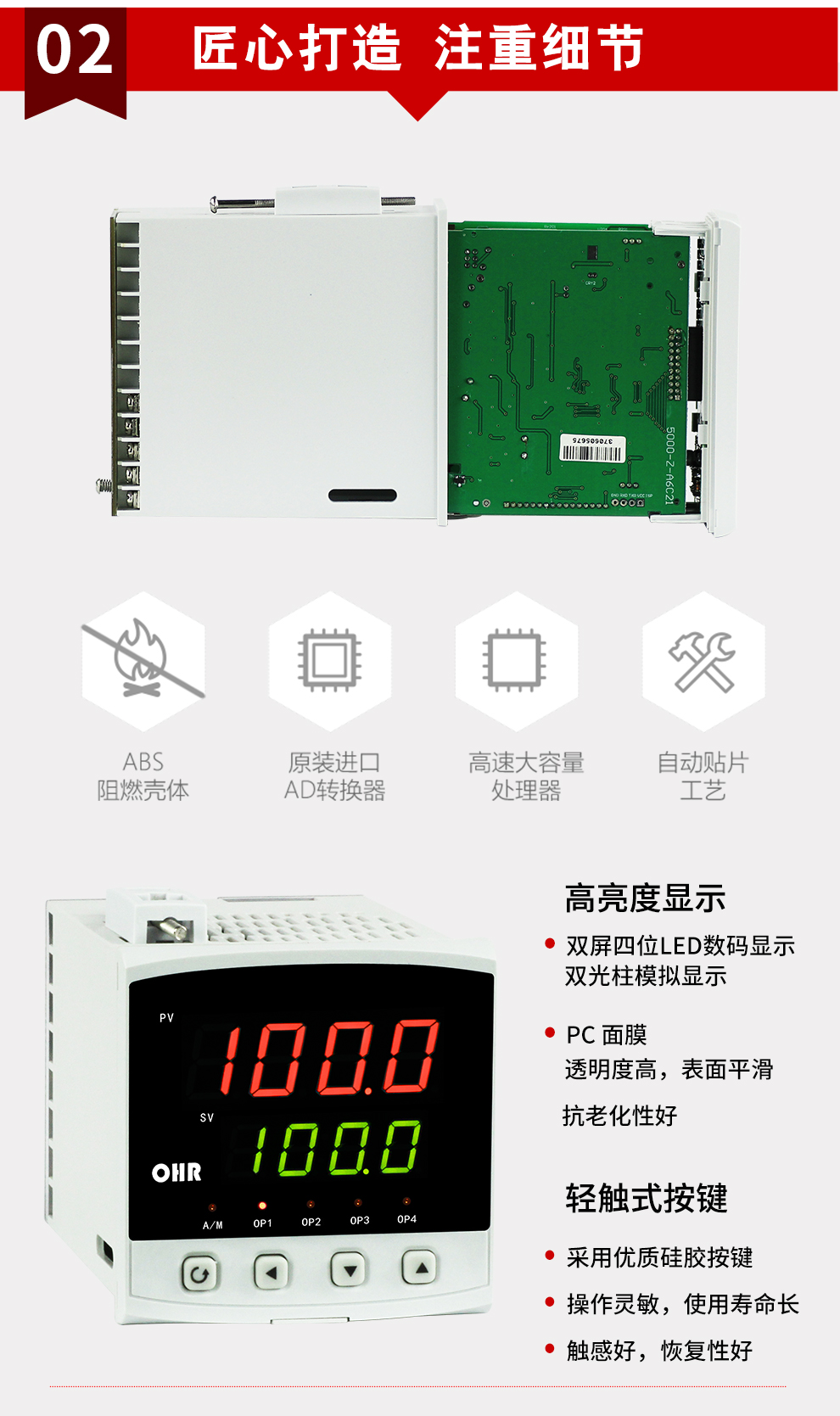 新奥官方网站浏览器