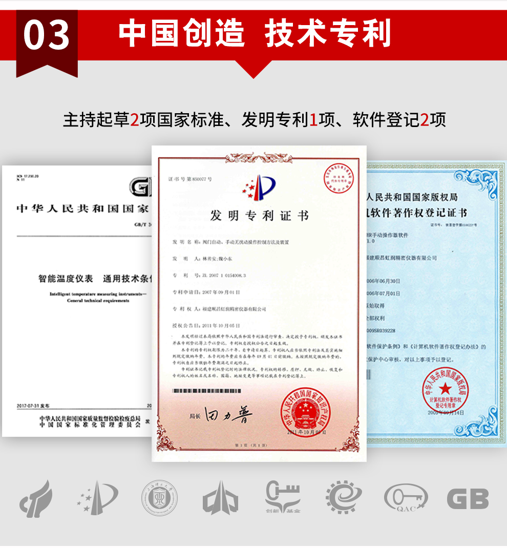 新奥官方网站浏览器