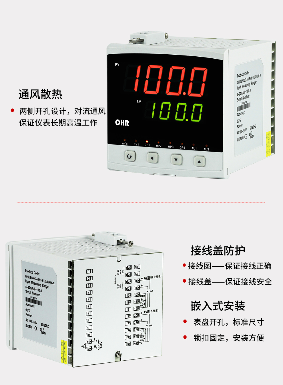 新奥官方网站浏览器