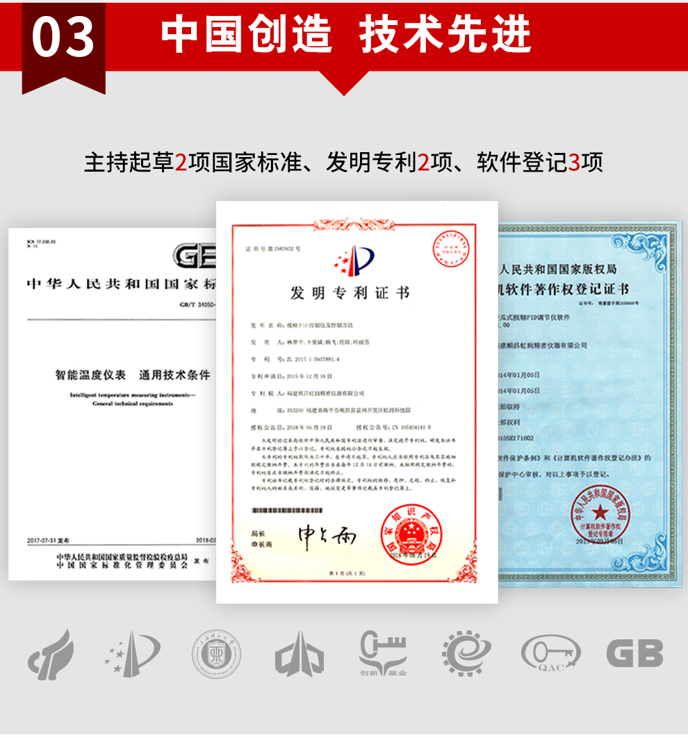 新奥官方网站浏览器