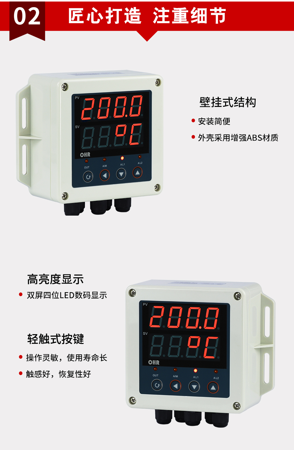 新奥官方网站浏览器