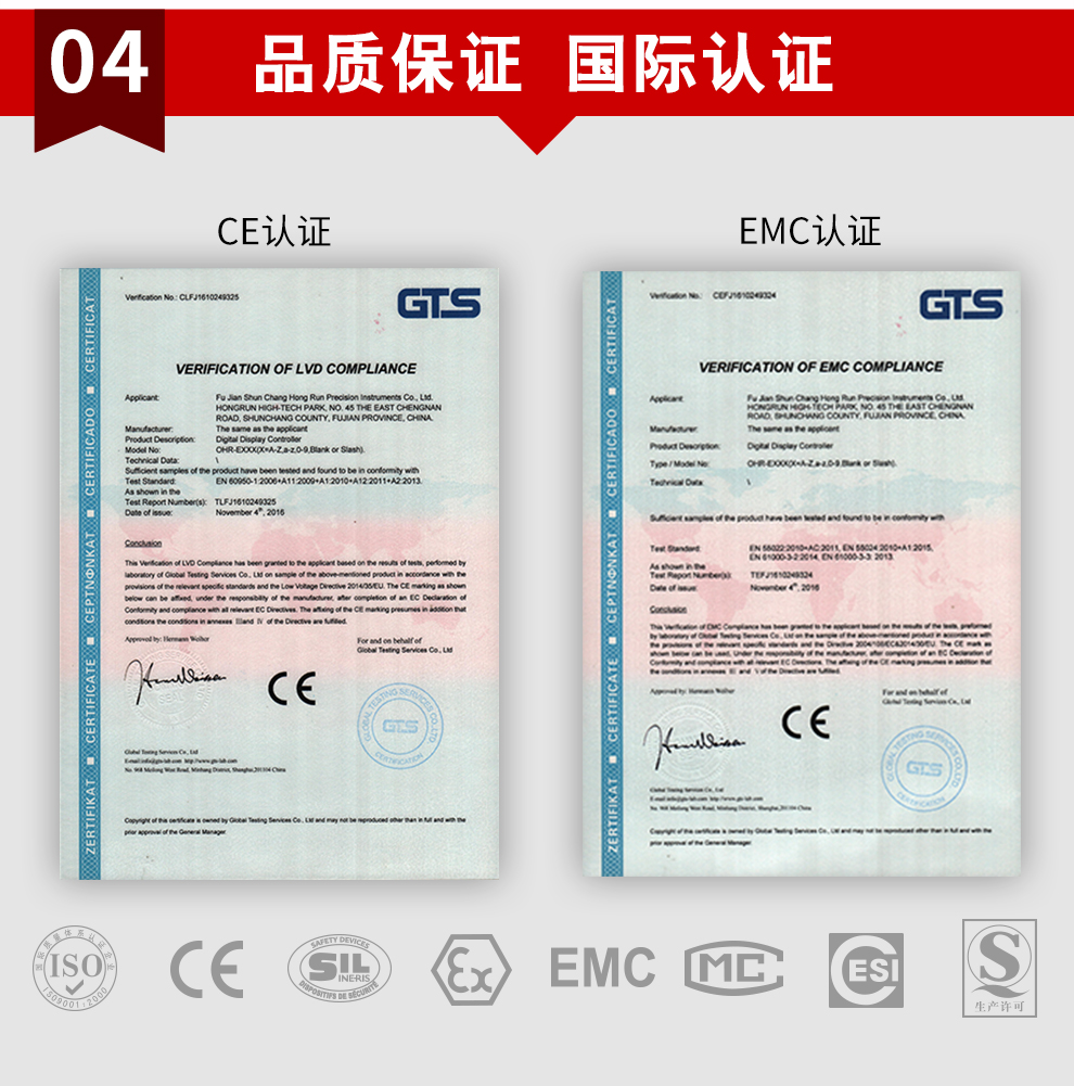 新奥官方网站浏览器