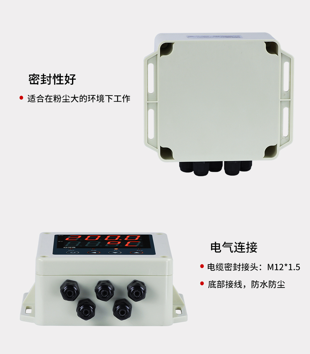 新奥官方网站浏览器
