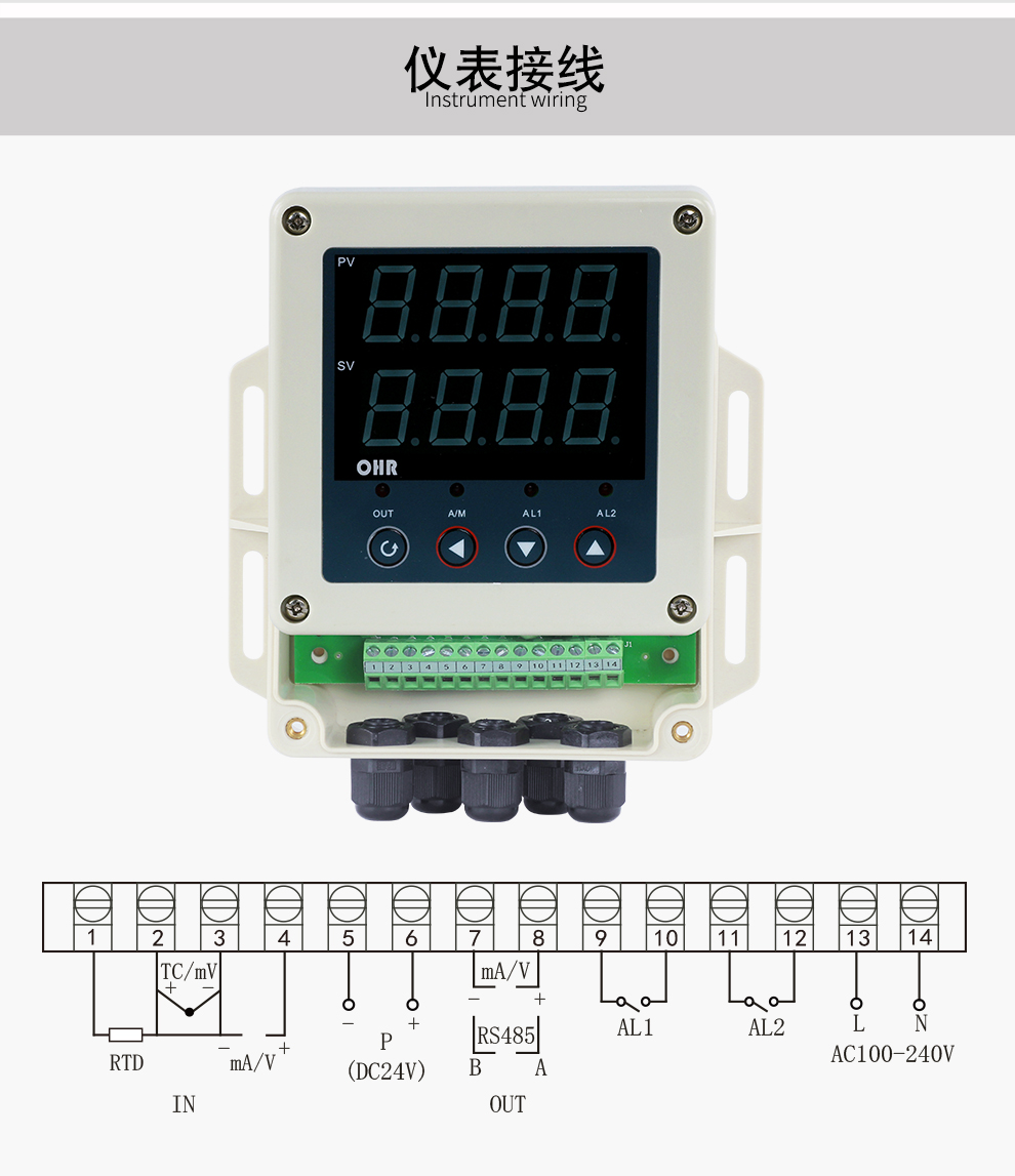 新奥官方网站浏览器