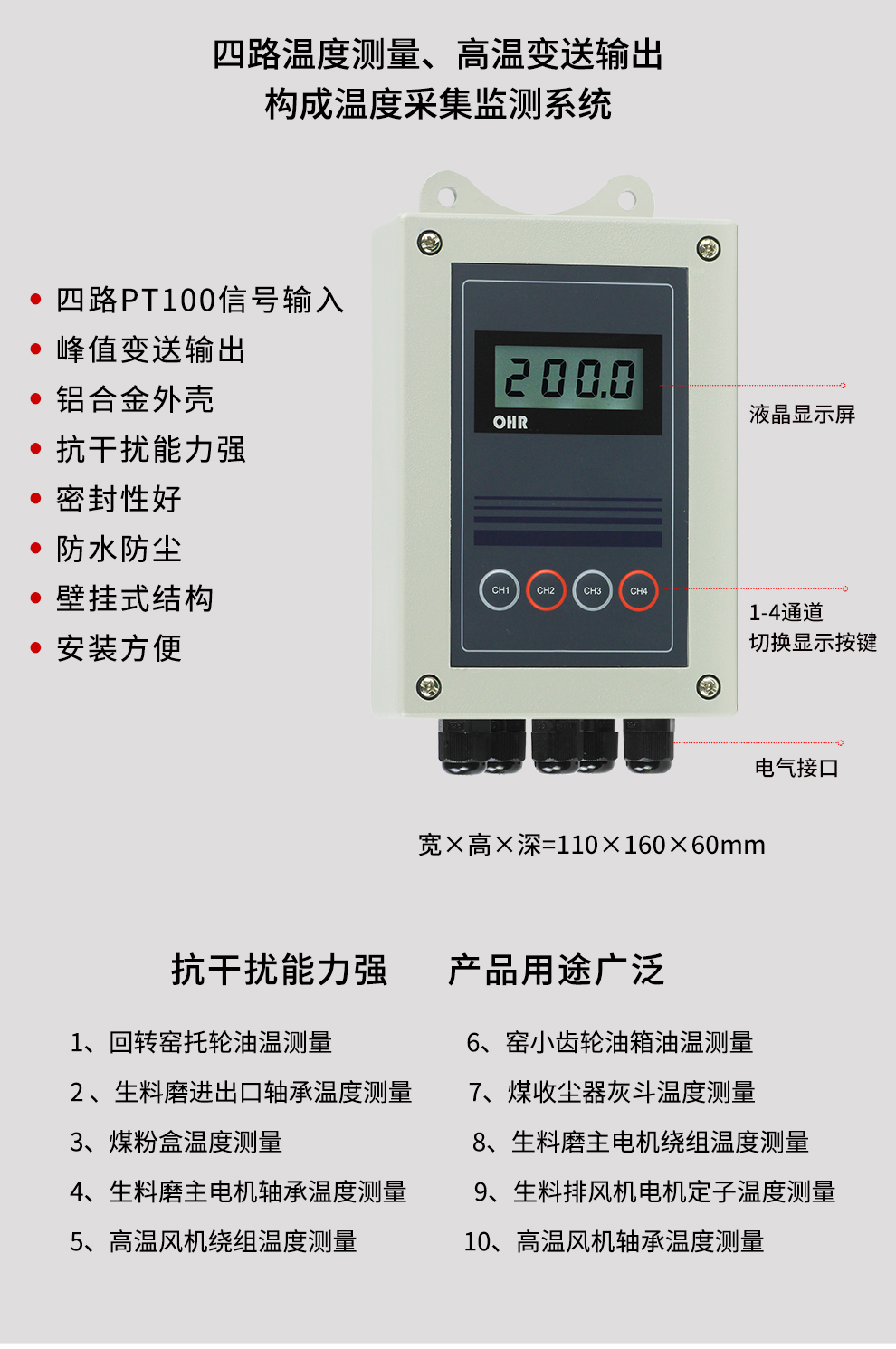 新奥官方网站浏览器