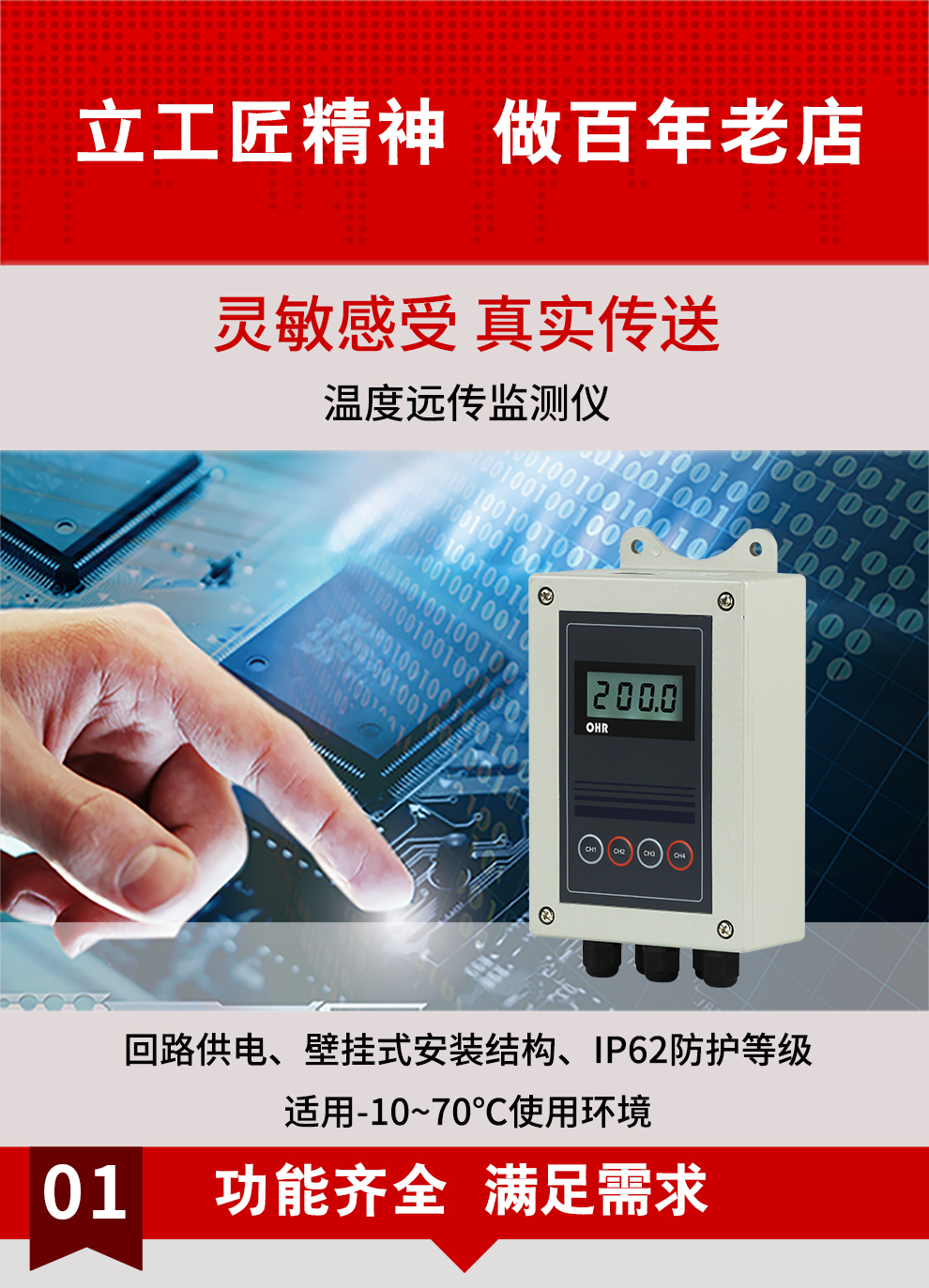 新奥官方网站浏览器