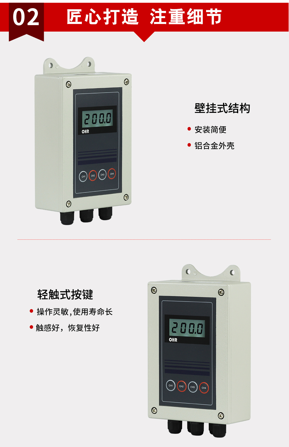 新奥官方网站浏览器