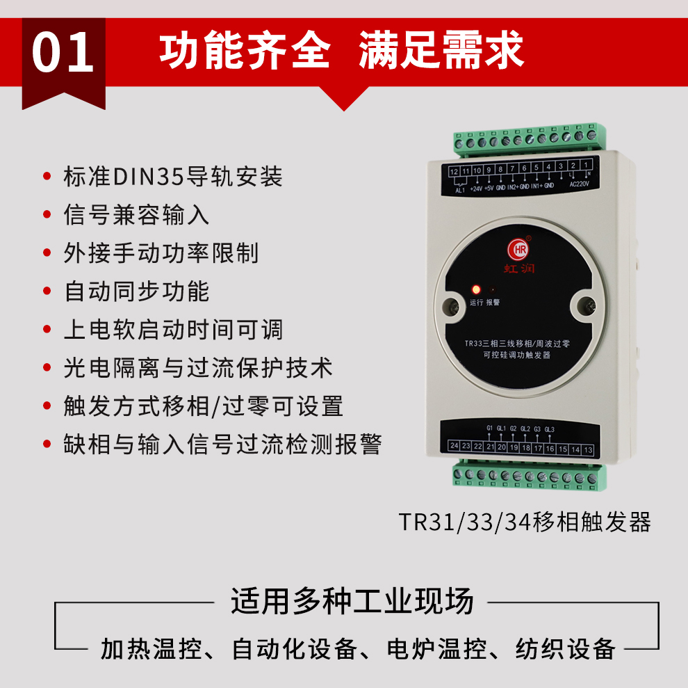 新奥官方网站浏览器