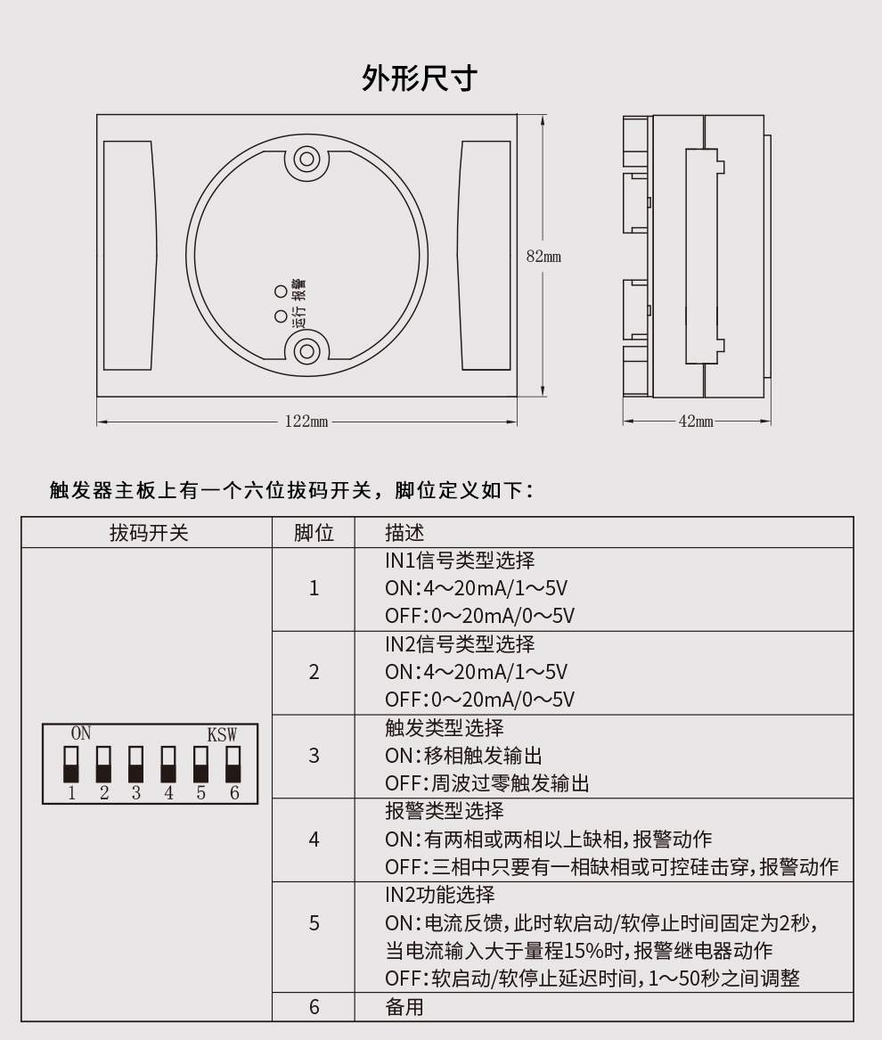 新奥官方网站浏览器