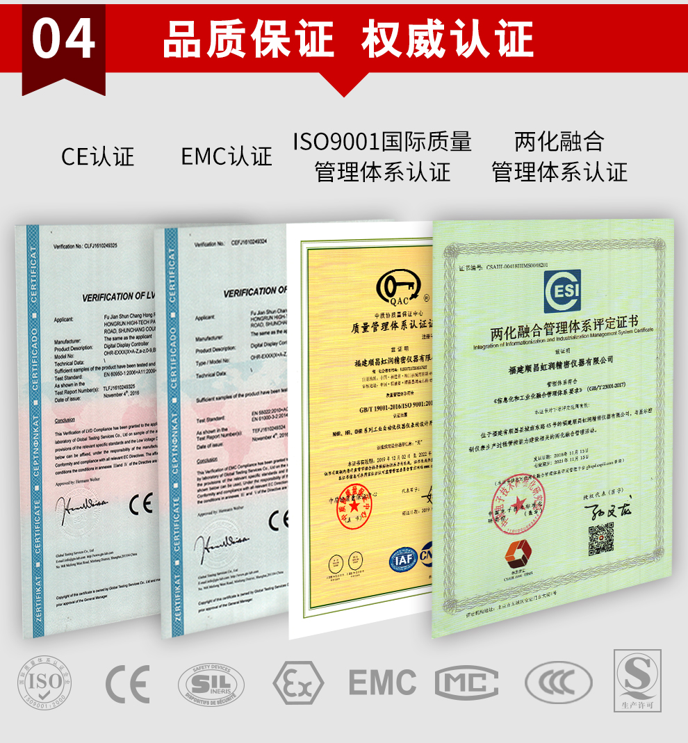 新奥官方网站浏览器