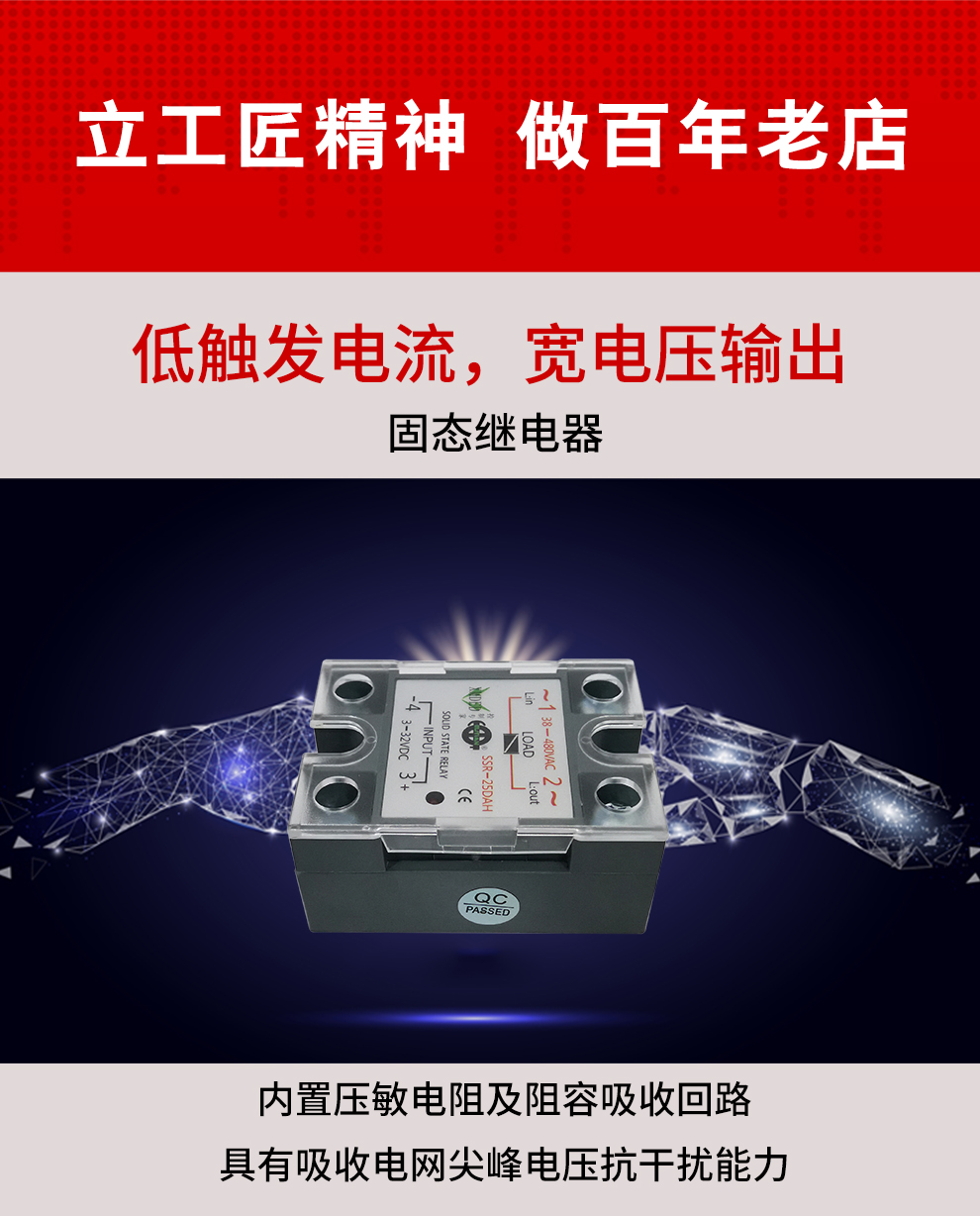 新奥官方网站浏览器