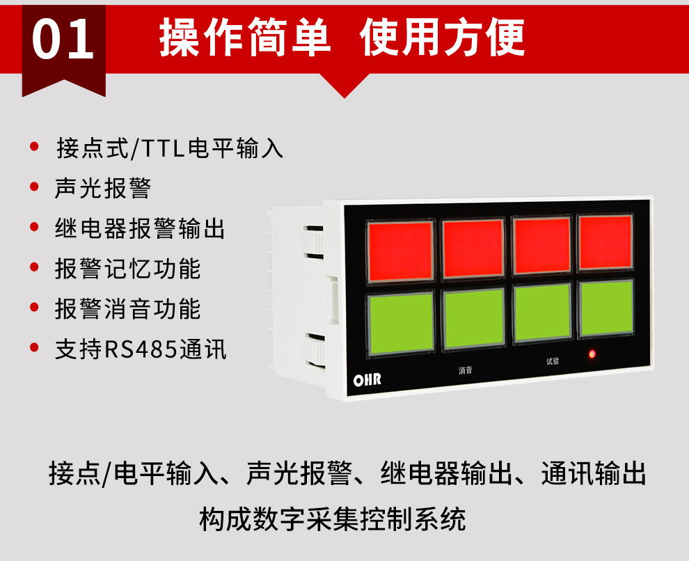 新奥官方网站浏览器