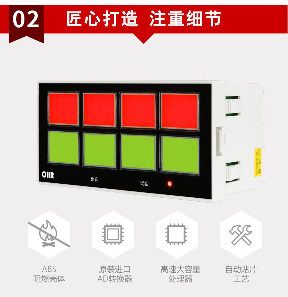 新奥官方网站浏览器