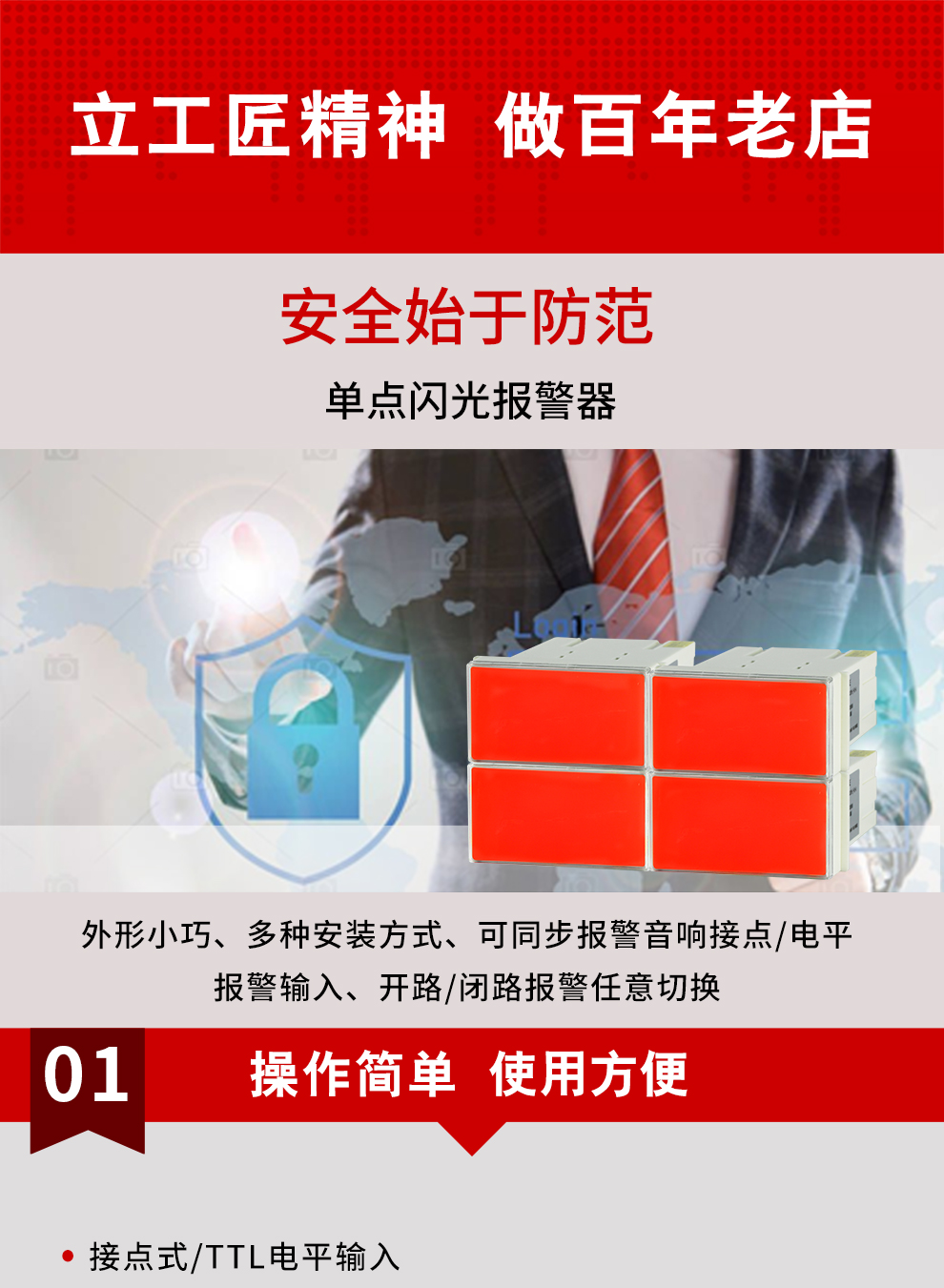 新奥官方网站浏览器