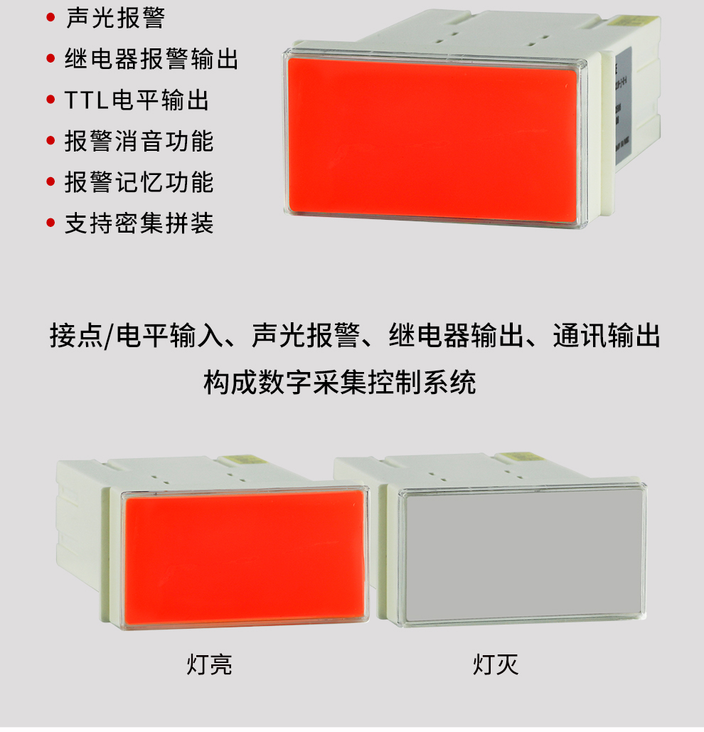 新奥官方网站浏览器