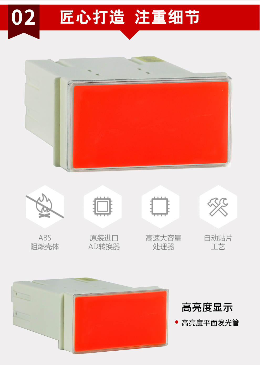 新奥官方网站浏览器