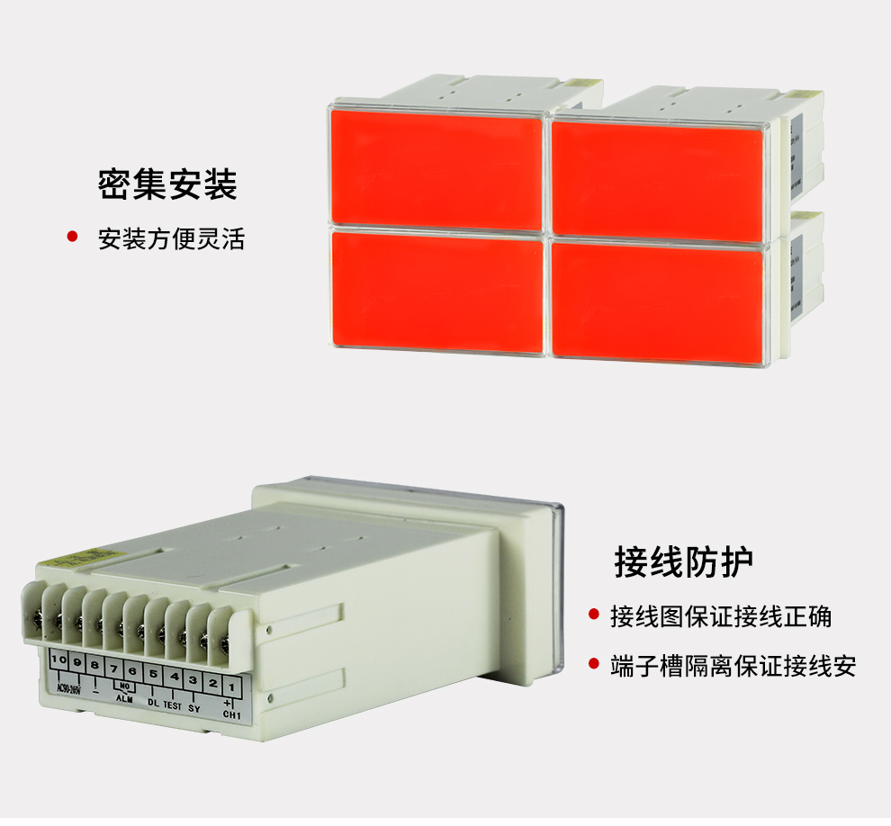 新奥官方网站浏览器